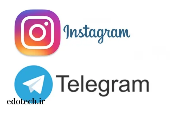 استفاده از تلگرام و اینستاگرام برای پیدا کردن اسم از روی شماره موبایل