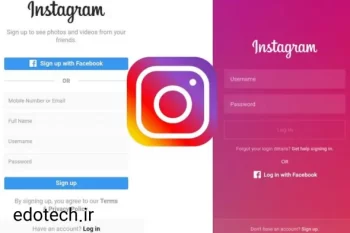 چگونه در اینستاگرام اکانت جدید بسازیم