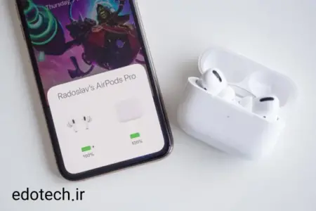 علت متصل نشدن AirPods به آیفون