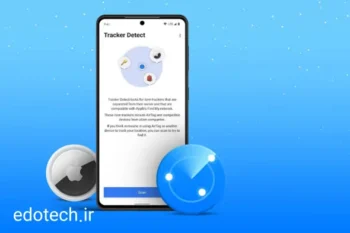 چگونه AirTag را با تلفن اندرویدی خود پیدا کنیم